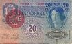 HUK 20 1913 OS obverse.jpg