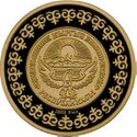 KG-2000-100som-Osh-b.jpg