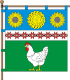 Флаг