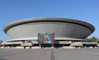 Katowice Spodek- Nowa elewacja.jpg