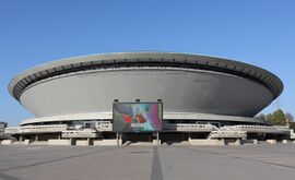 Katowice Spodek- Nowa elewacja.jpg