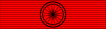 Legion Honneur Officier ribbon.svg
