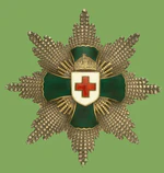 Изображение награды