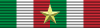 Merito civile gold medal BAR.svg