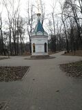 Nizhny Novgorod 20191127 105942.jpg
