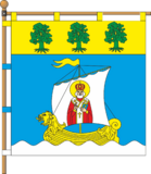 Флаг