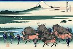 Ono Shindon in the Suraga province.jpg