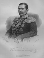 PGRS 1 029 Dolgorukov - full.jpg