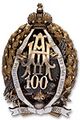 Pekh 200 Kronstadt.jpg