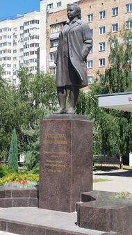 Ryazan - Pamyatnik NN Chumakovoy - (20160717 114208).jpg