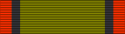 Southern Rhodesia Medal for War Service BAR.svg