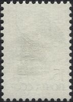 The Soviet Union 1988 CPA 6018 stamp back (14th standard issue of Soviet Union. 1st issue. Setting up long-range space communications. Radio telescope) 1200dpi.jpg