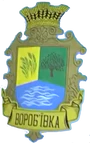 Герб