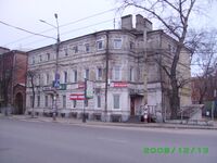 Варварская 14, Н.Новгород.JPG