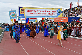 Открытие фестиваля Алтаргана-2022.png