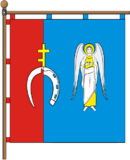 Флаг