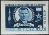 1961 CPA 2563.jpg
