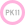BTS PK11 opaque.svg