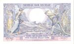 Belgian franc reverse, 1929.jpg