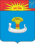 Coat of Arms of Balakovsky District (Saratov oblast).png
