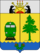 Coat of Arms of Khvoyninsky district.png