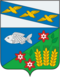 Coat of Arms of Manturovo rayon (Kursk oblast).png