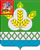Coat of Arms of Ozyory (Moscow oblast).jpg