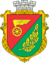 Coat of Arms of Znamyanka.png