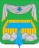 Coat of arms of Dolgoe (2015).gif