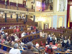 Congresodelosdiputados.JPG