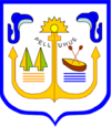 Герб
