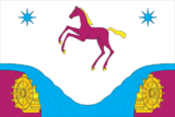 Флаг