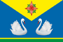 Flag of Kupino (Novosibirsk oblast).png