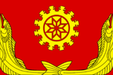Флаг