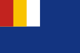 Флаг