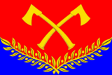 Флаг