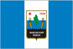 Flag of Vavozh Reg.gif