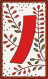 Hanafuda July Tanzaku.svg