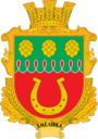 Герб