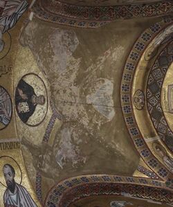 Hosios Loukas (narthex) - South ceiling 01.jpg