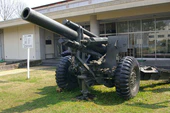JGSDF 155mm howitzer M1(Type58 155mm howitzer) 20070408.JPG