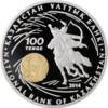 KZ-2014-100tenge-Timur-a.png
