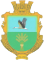 Герб