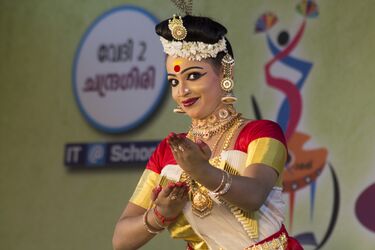 Kerala Natanam.jpg