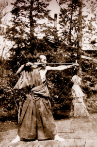 Kyudo-Kyūjutsu-Archer-Draws-Yumi.png