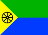 Флаг
