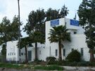 MishteretNahalal1.jpg