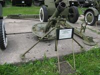 PM-38 Lutsk.jpg