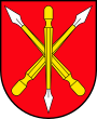 Герб