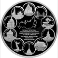 Реверс 5117-0064